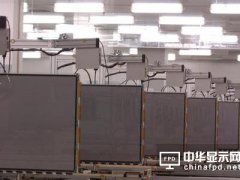 第二季電視面板報價大致持穩 唯中尺寸段雜音漸浮現