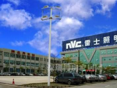雷士國際2019年預計盈利超30億，顯著增長原因分析